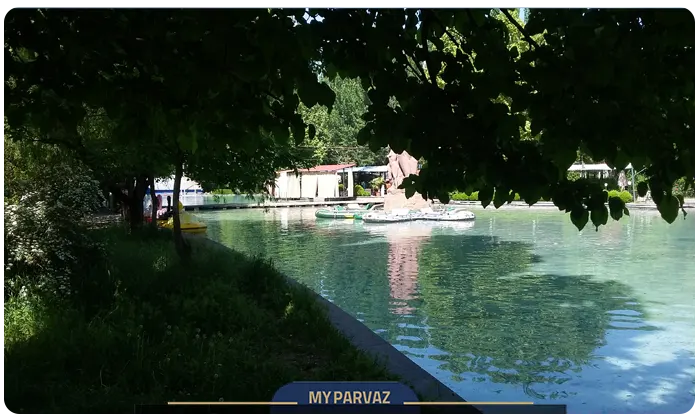 Circular Park